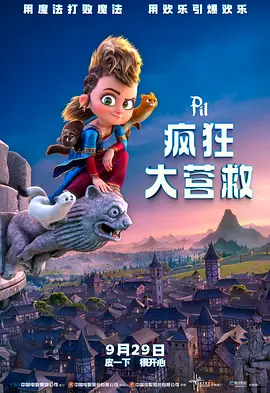 色播在线永久免费视频